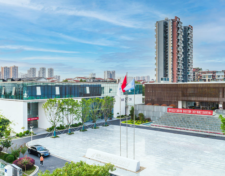 太阳成集团tyc234cc主页控股集团有限公司