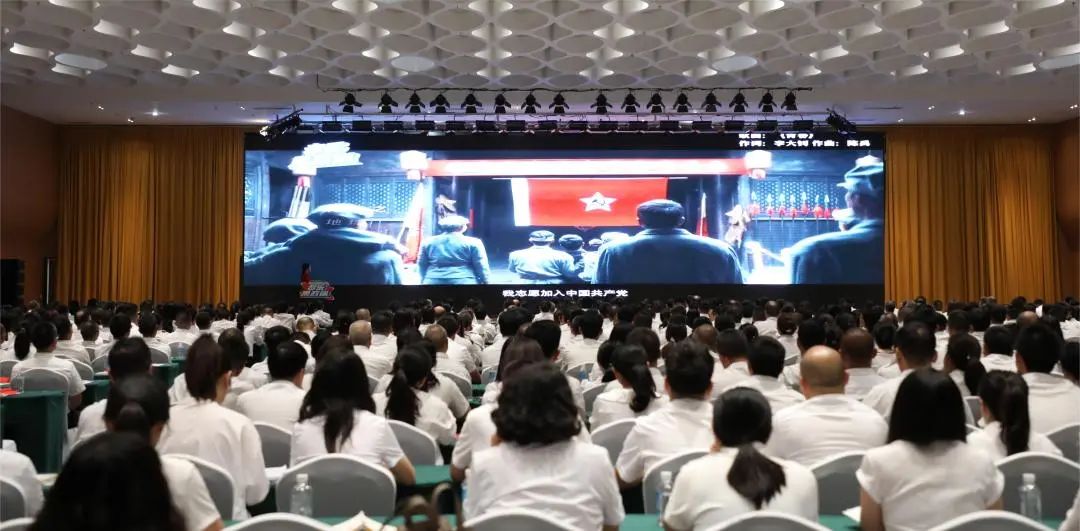凝心聚力谋发展·团结奋斗向未来！太阳成集团tyc234cc主页集团党委召开“学习党的二十大——音乐思政课”活动